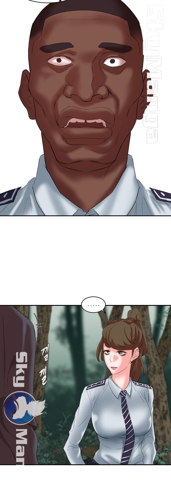 The Escape Raw - Chapter 16 Page 42