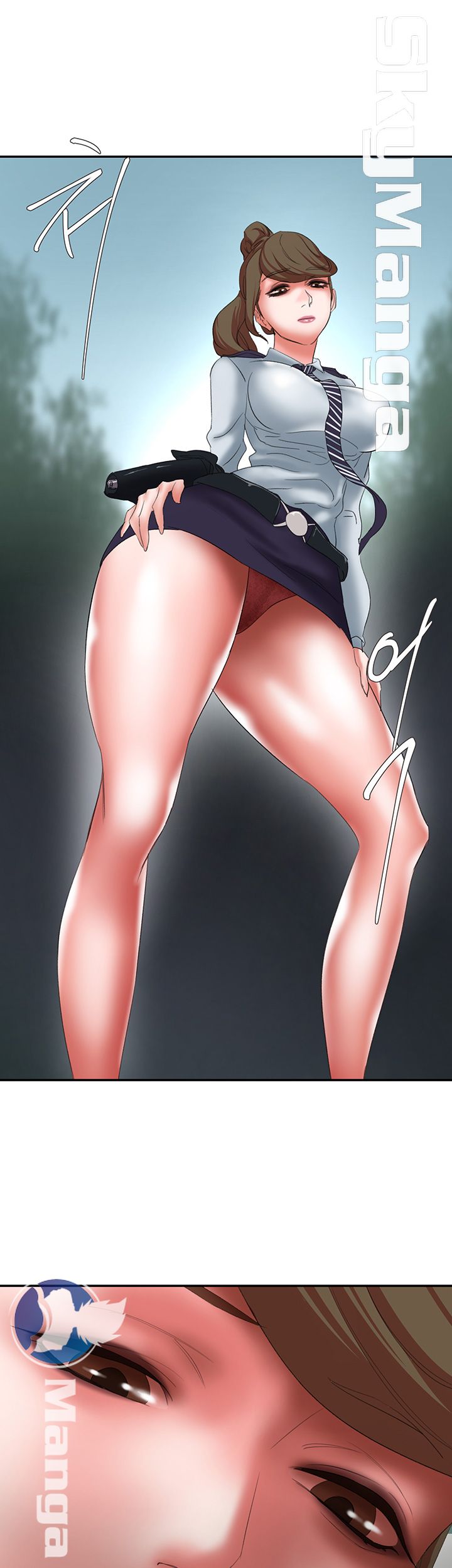 The Escape Raw - Chapter 16 Page 5