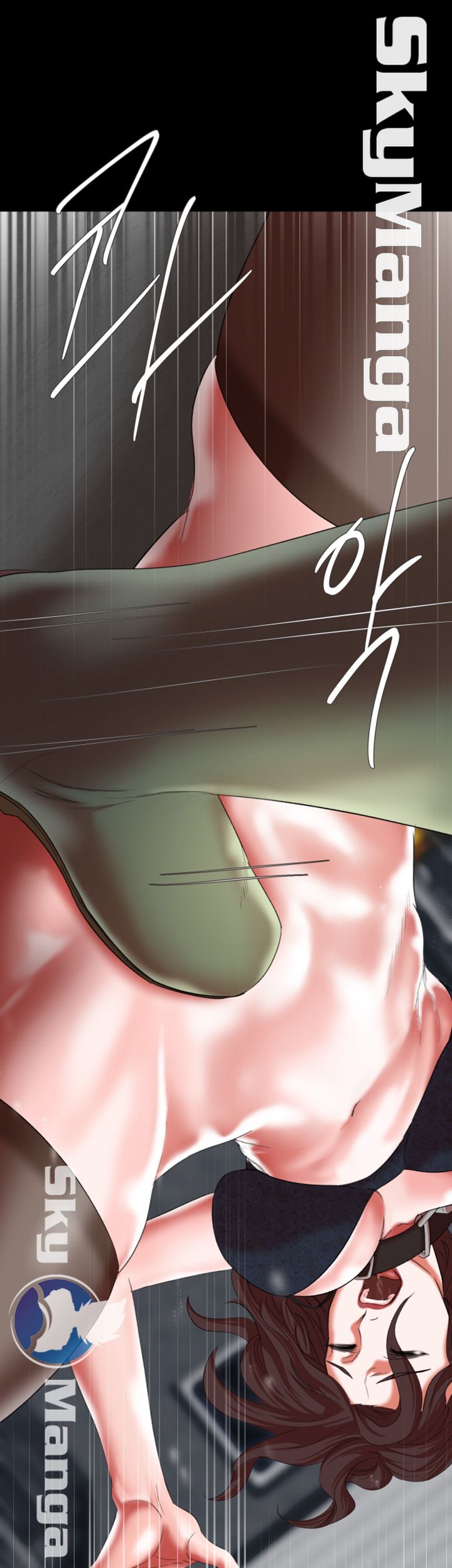 The Escape Raw - Chapter 17 Page 32