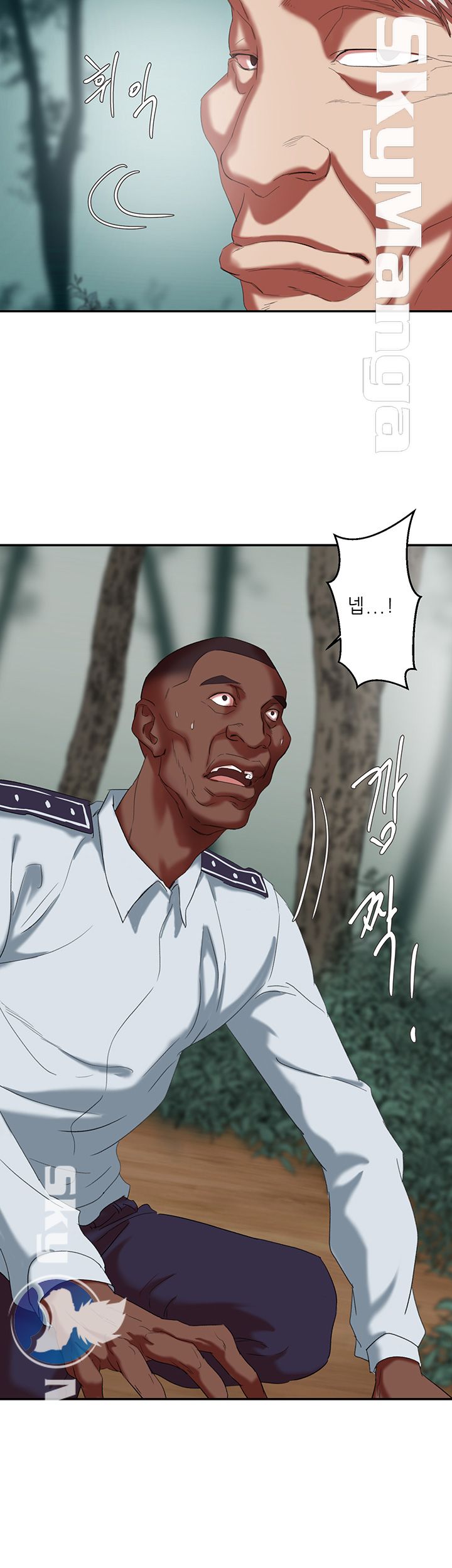 The Escape Raw - Chapter 18 Page 12