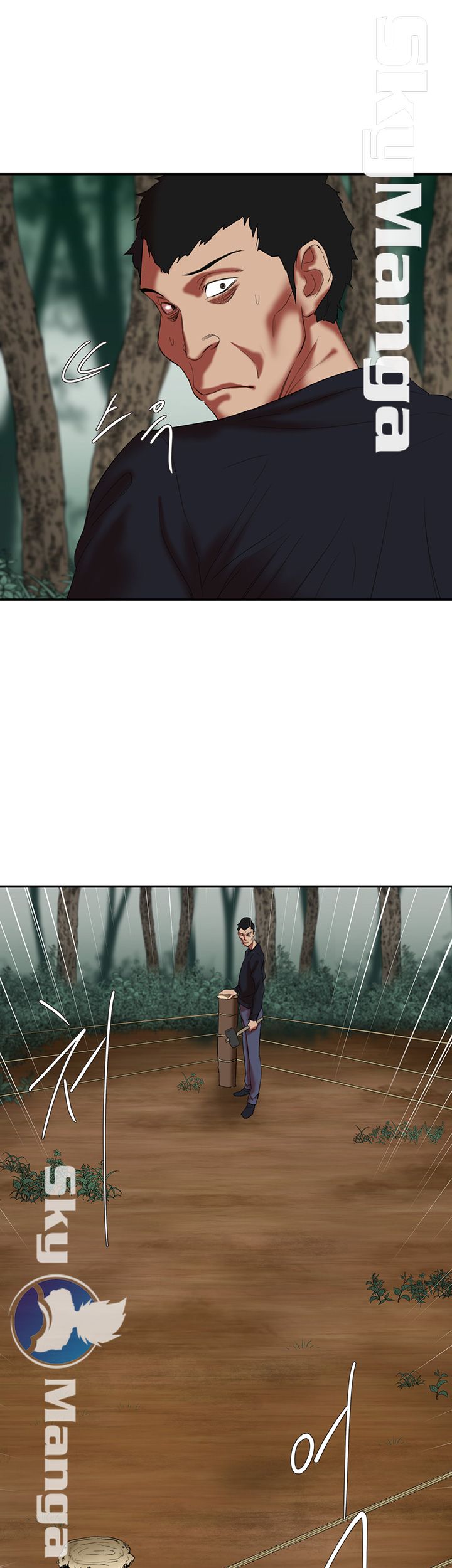 The Escape Raw - Chapter 18 Page 19