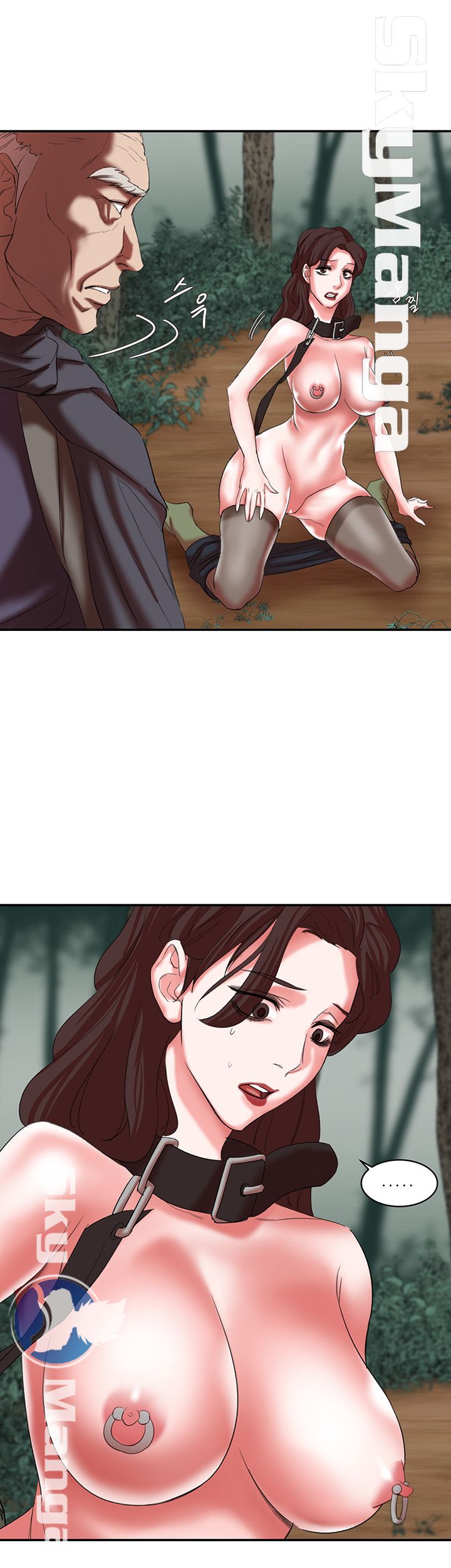 The Escape Raw - Chapter 18 Page 21