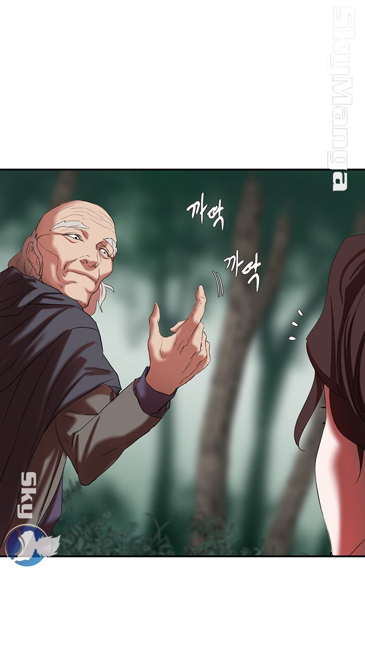 The Escape Raw - Chapter 18 Page 22