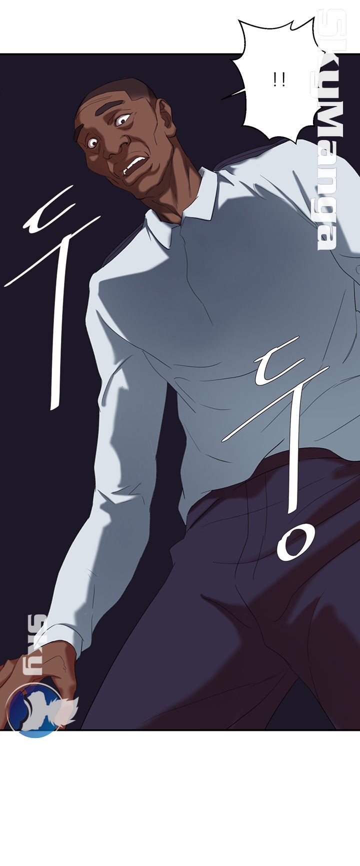 The Escape Raw - Chapter 18 Page 34