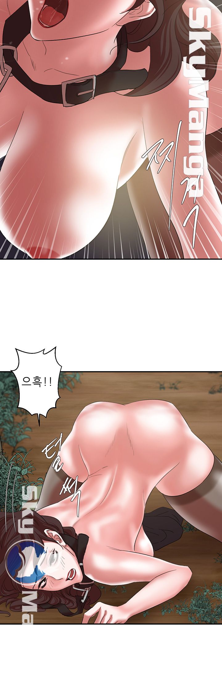 The Escape Raw - Chapter 19 Page 2