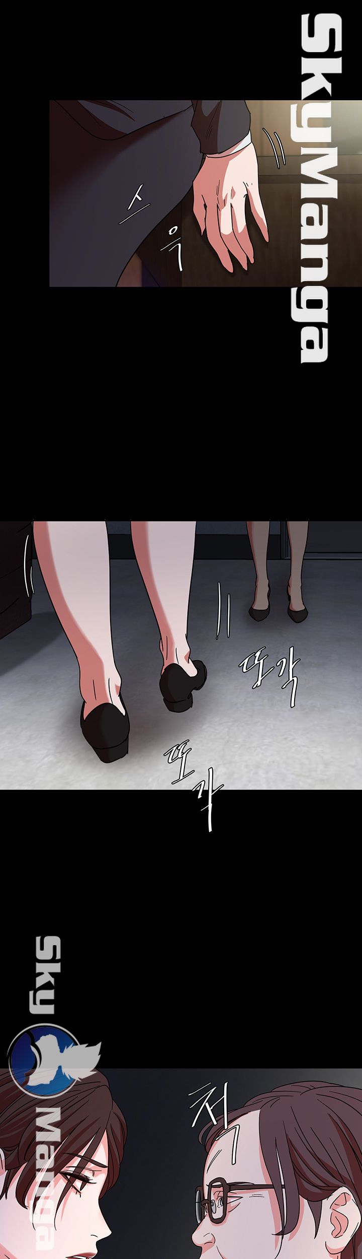 The Escape Raw - Chapter 2 Page 14