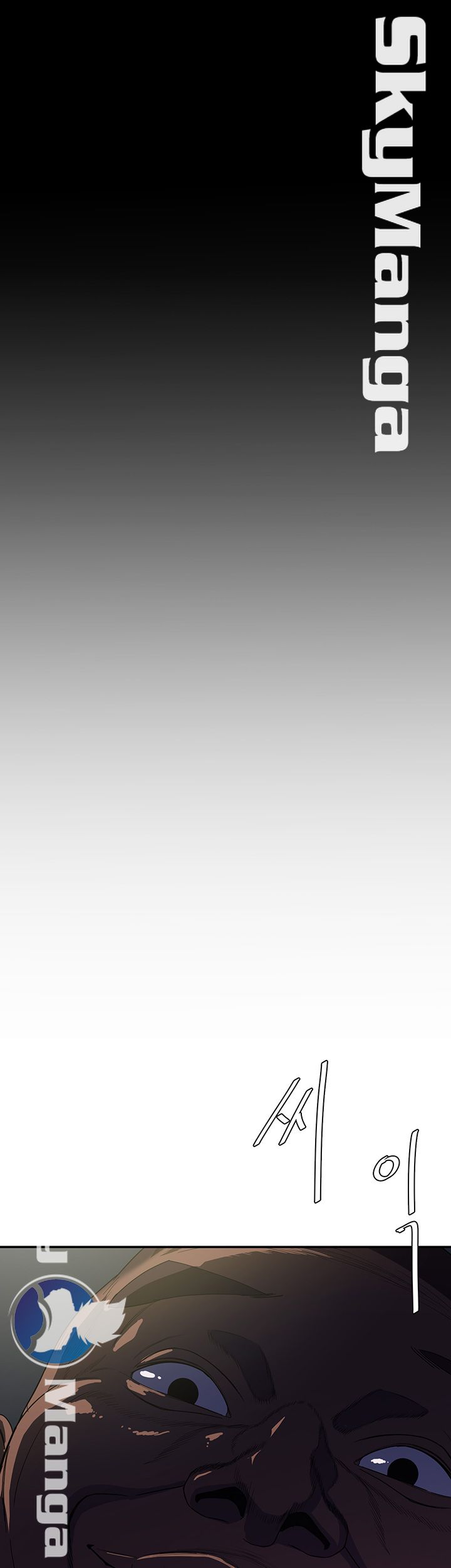 The Escape Raw - Chapter 2 Page 22