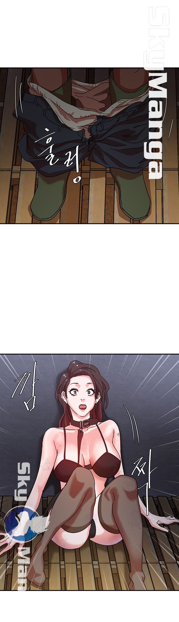 The Escape Raw - Chapter 2 Page 24