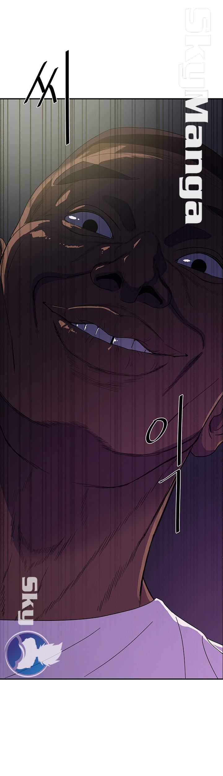 The Escape Raw - Chapter 2 Page 3