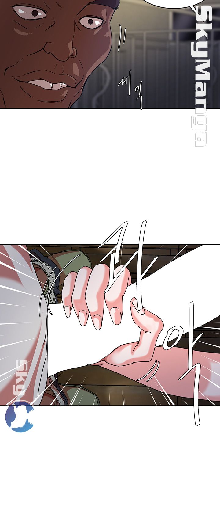 The Escape Raw - Chapter 2 Page 31