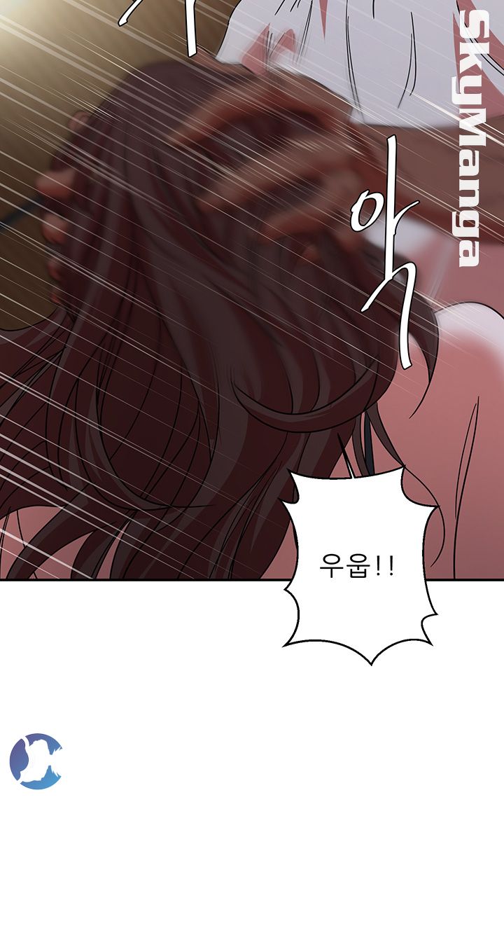 The Escape Raw - Chapter 2 Page 37