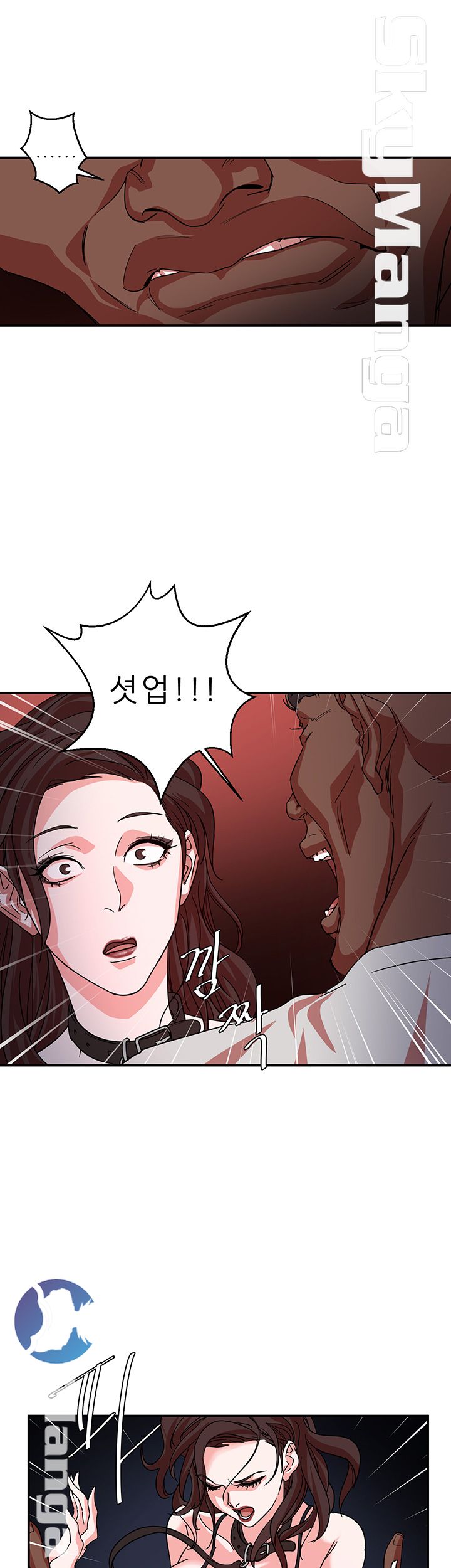 The Escape Raw - Chapter 2 Page 48