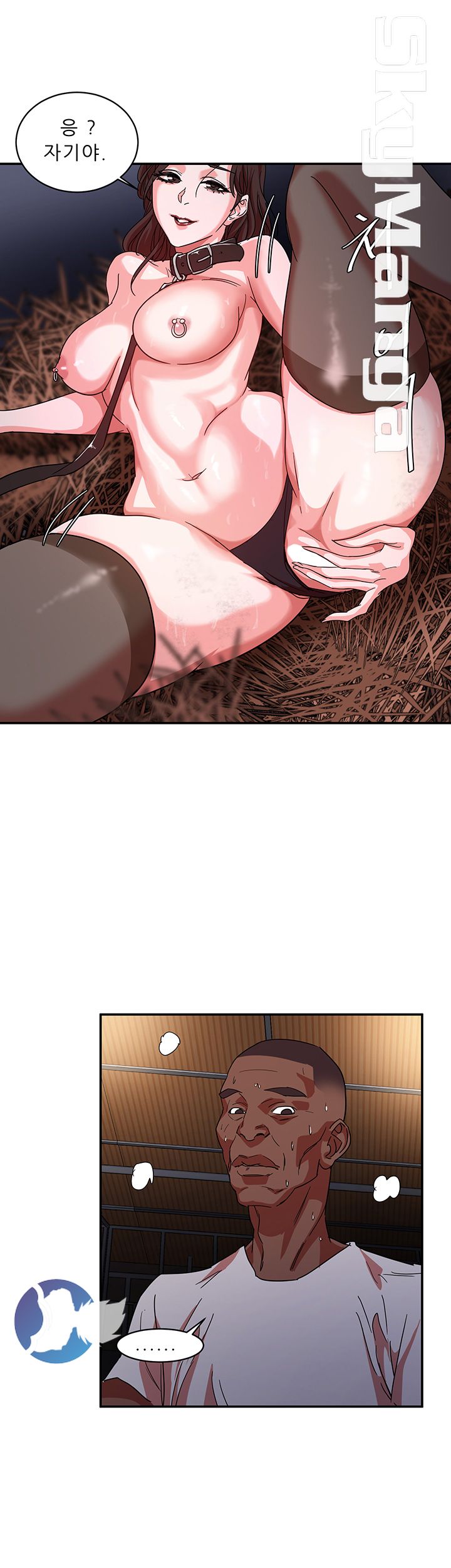 The Escape Raw - Chapter 2 Page 60