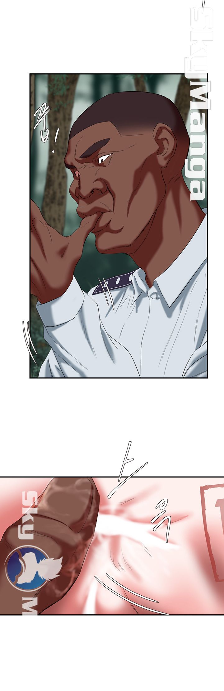 The Escape Raw - Chapter 20 Page 12