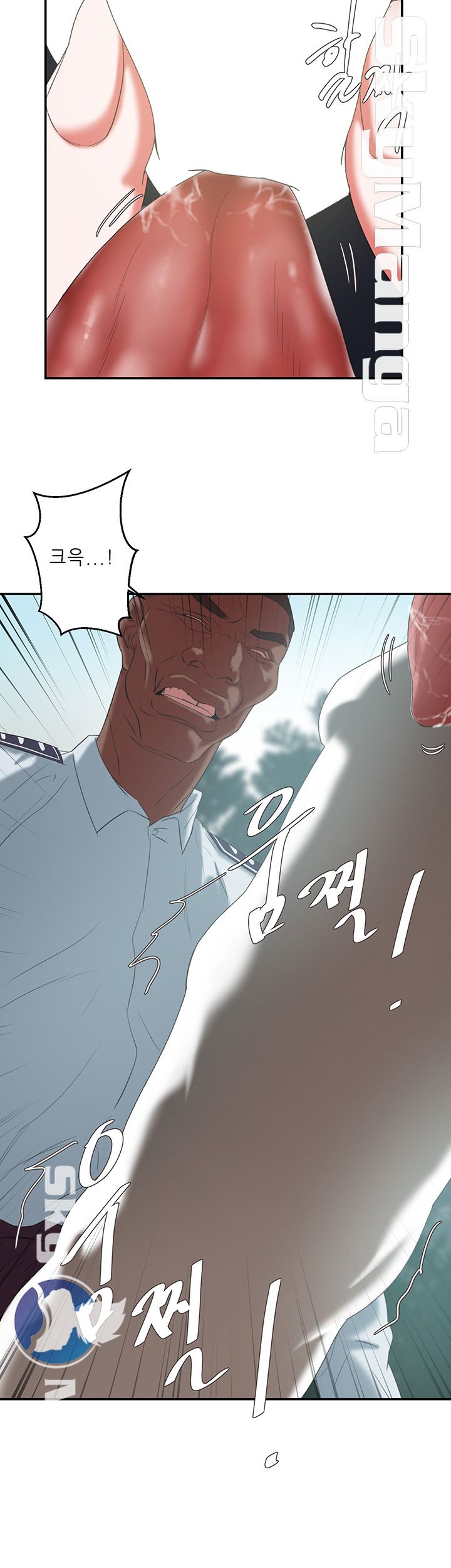 The Escape Raw - Chapter 20 Page 28