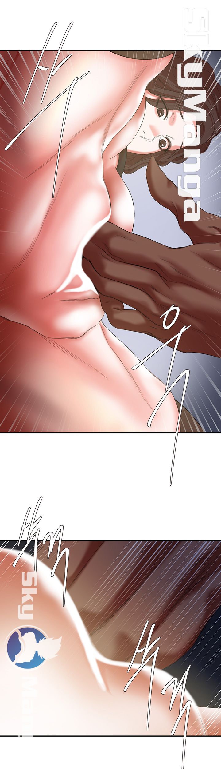 The Escape Raw - Chapter 20 Page 7