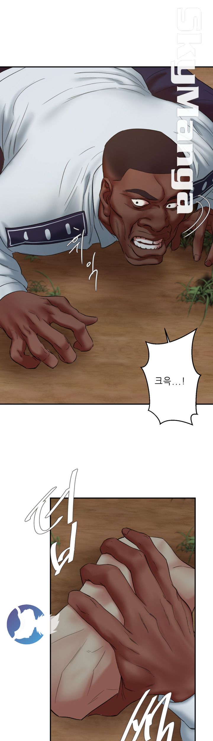 The Escape Raw - Chapter 21 Page 11