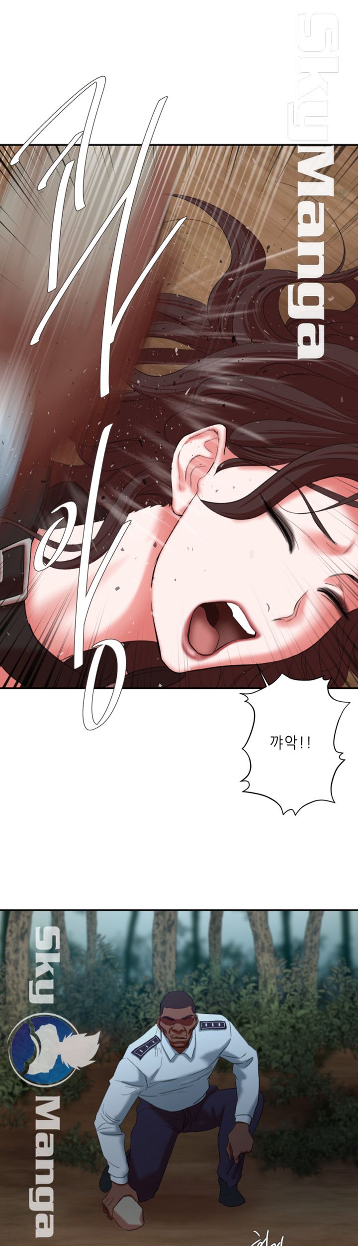 The Escape Raw - Chapter 21 Page 15