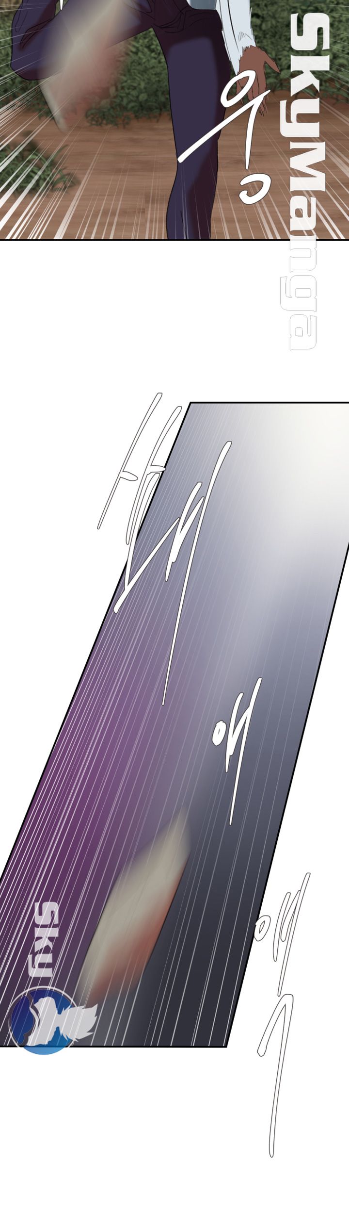 The Escape Raw - Chapter 21 Page 18