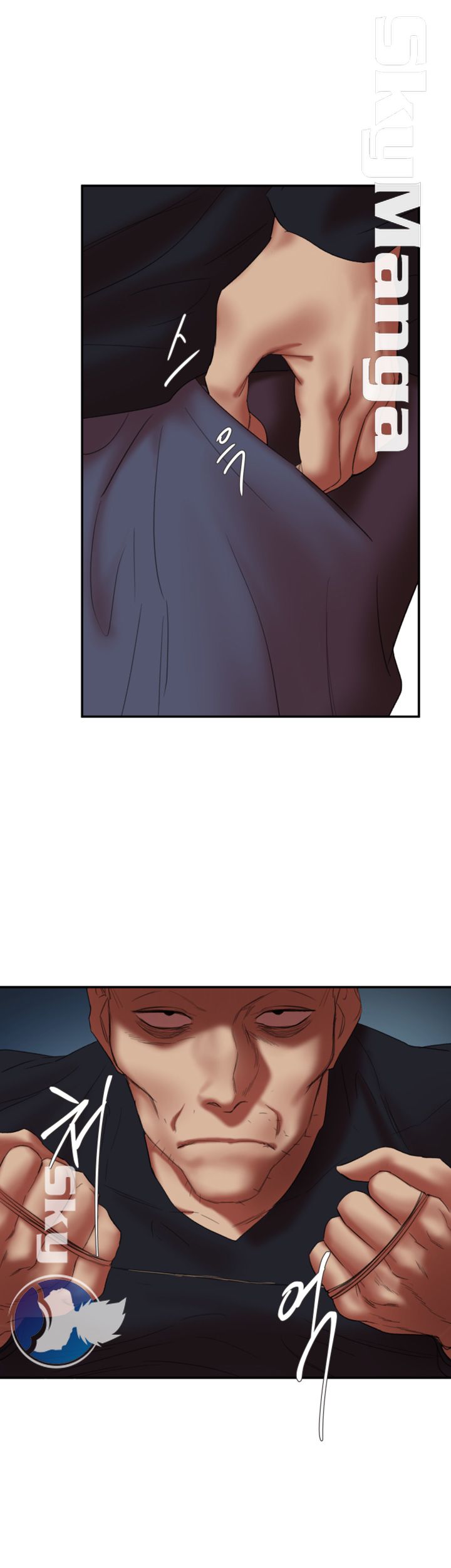 The Escape Raw - Chapter 21 Page 33