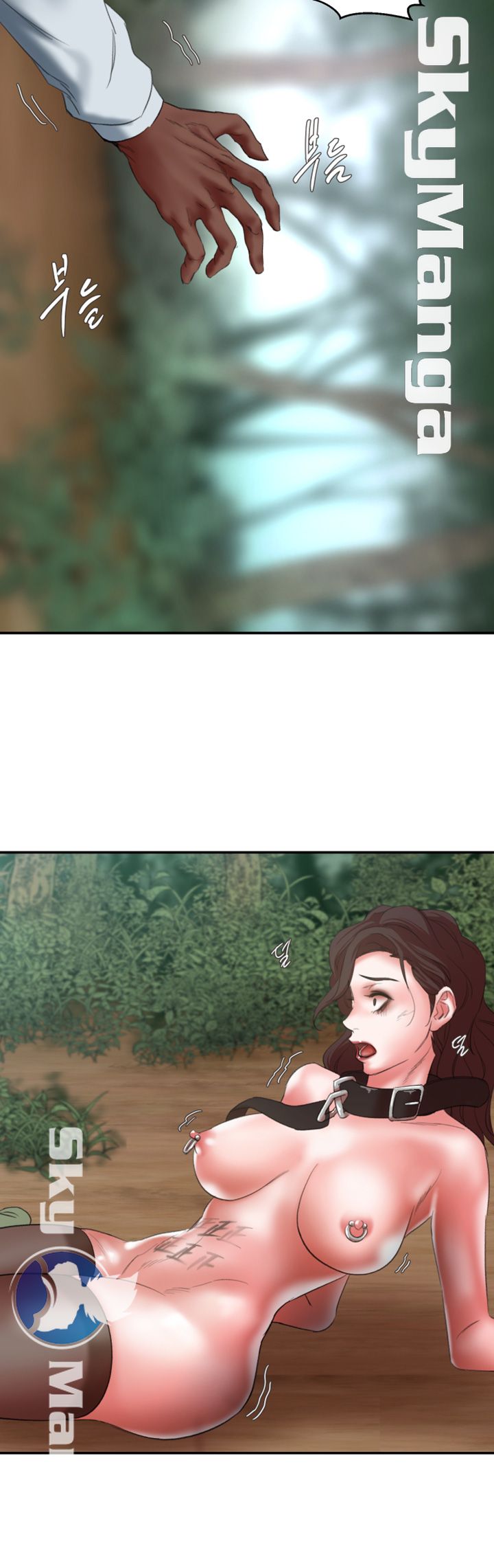 The Escape Raw - Chapter 21 Page 40