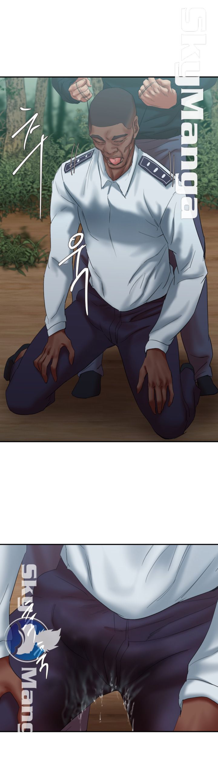 The Escape Raw - Chapter 21 Page 43