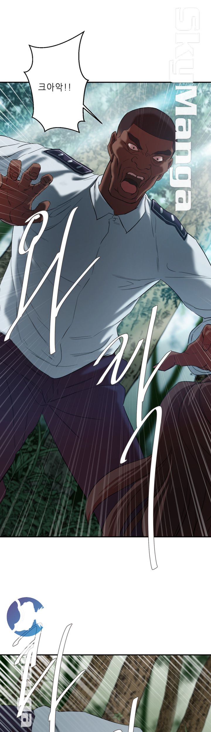 The Escape Raw - Chapter 21 Page 8