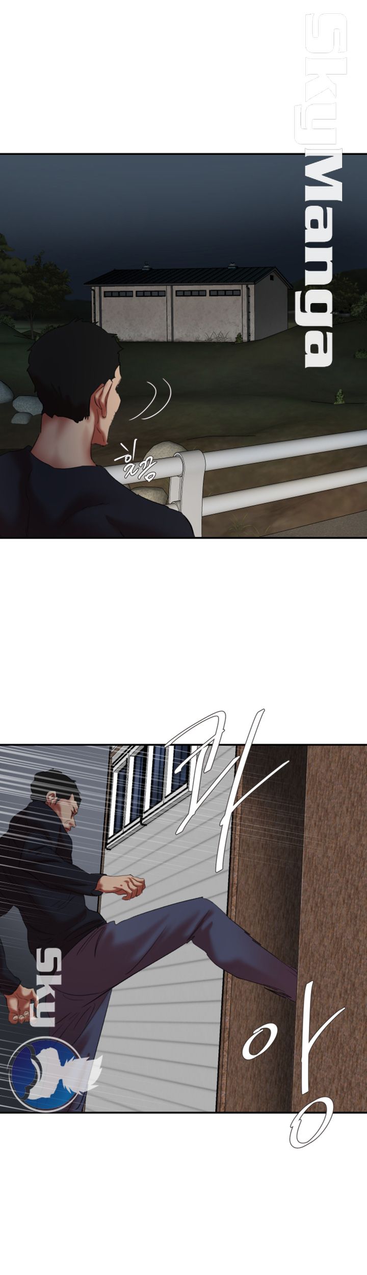 The Escape Raw - Chapter 22 Page 10