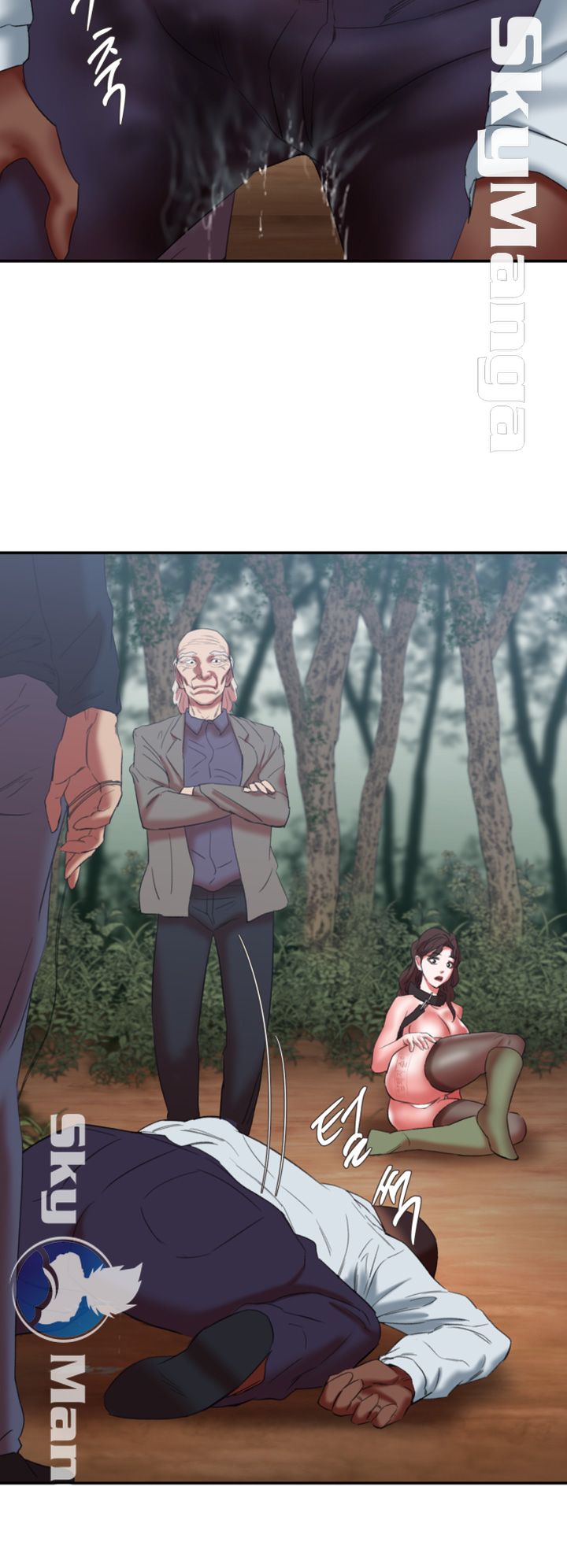 The Escape Raw - Chapter 22 Page 2