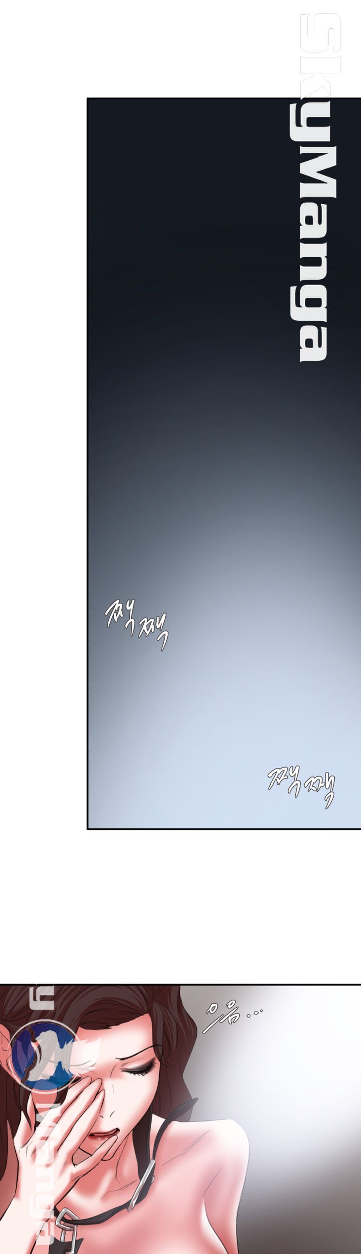 The Escape Raw - Chapter 22 Page 31