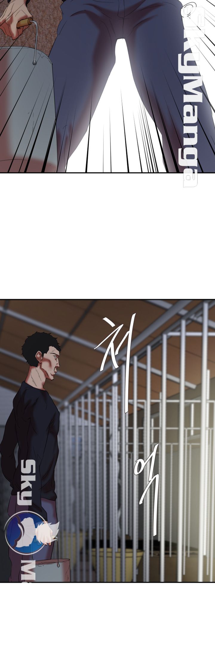 The Escape Raw - Chapter 22 Page 34