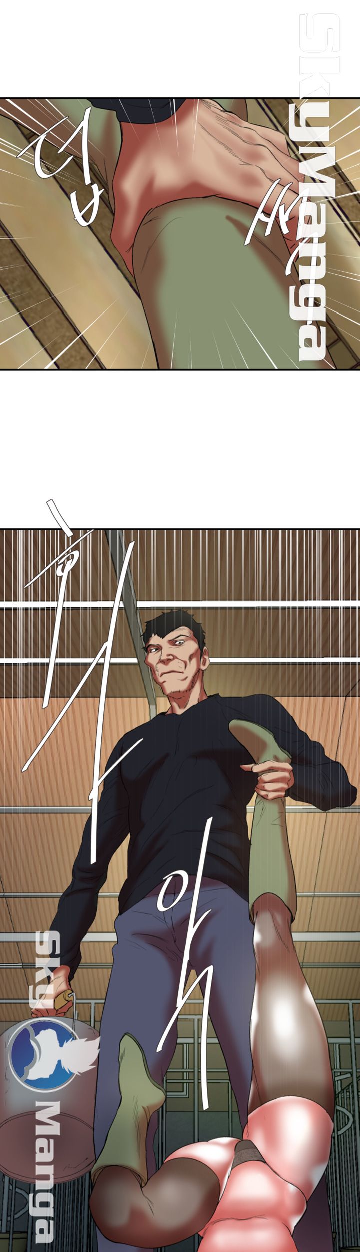 The Escape Raw - Chapter 22 Page 37