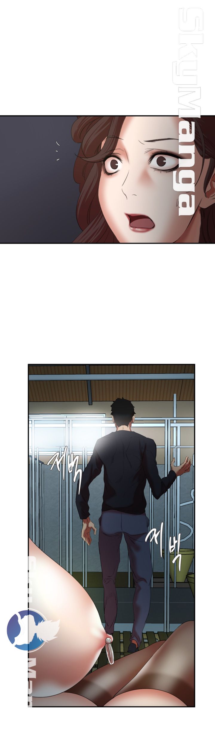 The Escape Raw - Chapter 23 Page 17