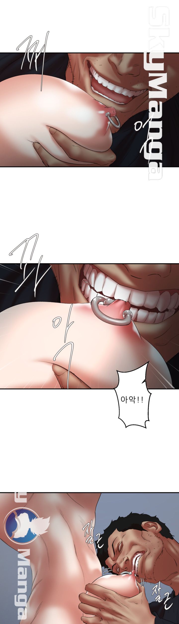 The Escape Raw - Chapter 23 Page 36