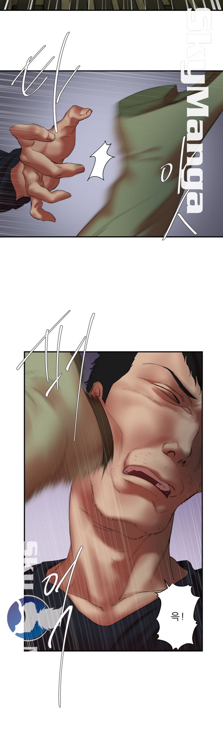 The Escape Raw - Chapter 23 Page 9