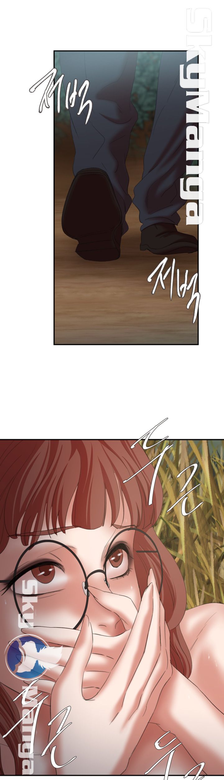 The Escape Raw - Chapter 24 Page 31