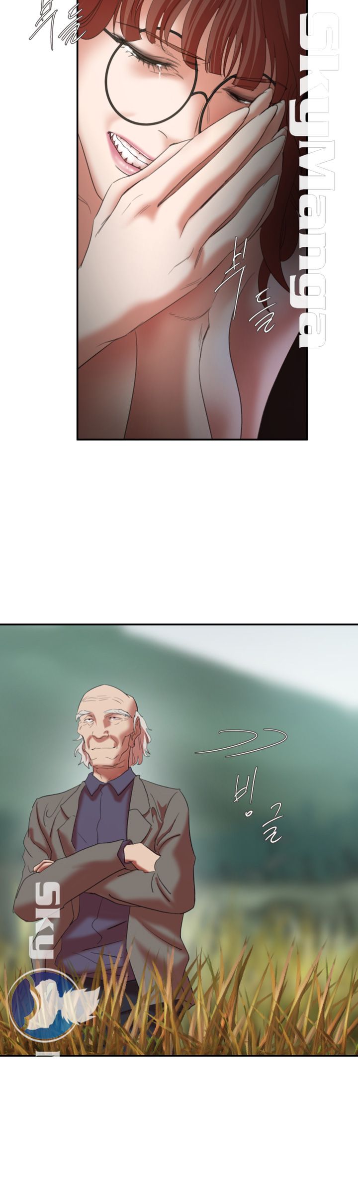 The Escape Raw - Chapter 24 Page 35