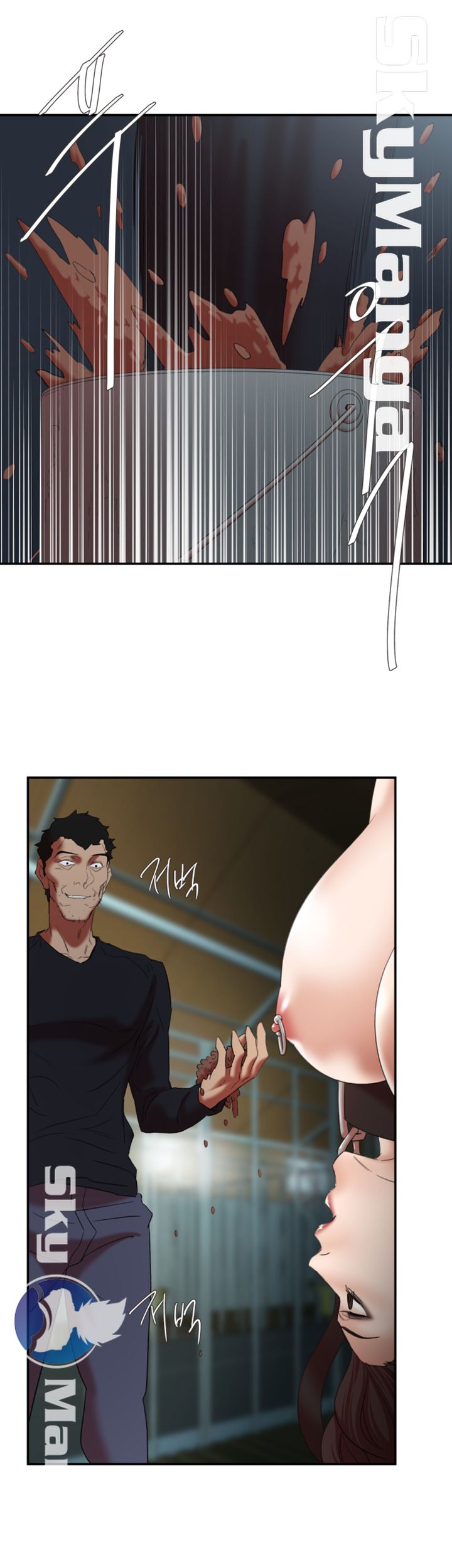 The Escape Raw - Chapter 24 Page 38