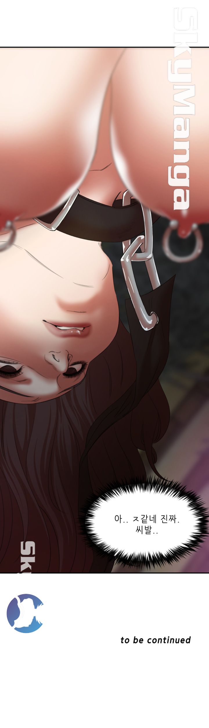 The Escape Raw - Chapter 24 Page 56