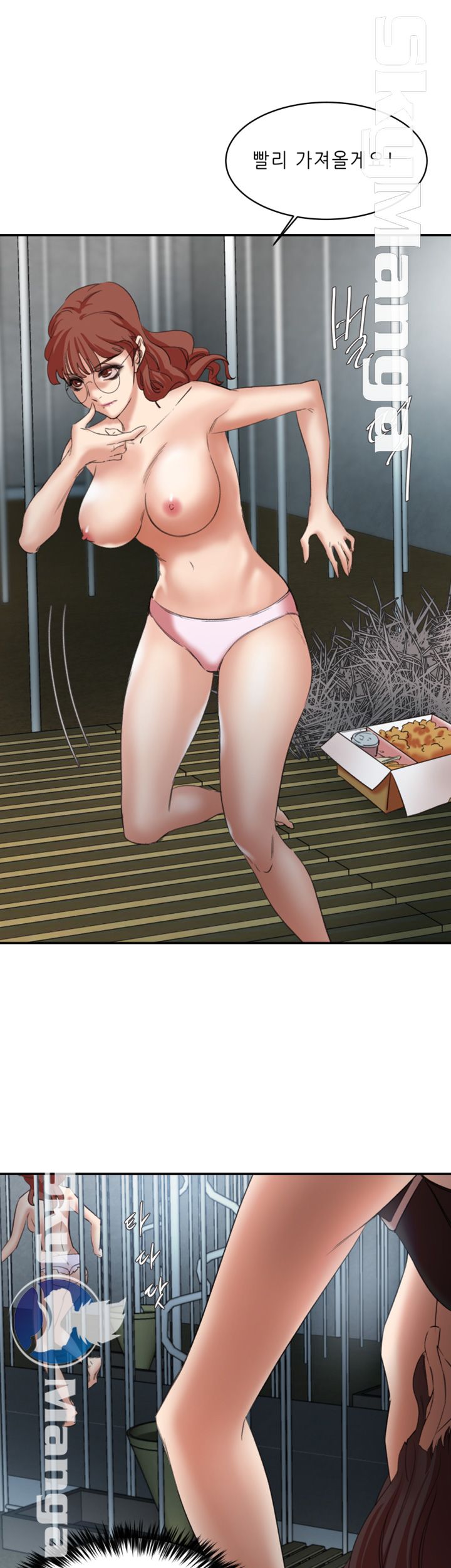 The Escape Raw - Chapter 25 Page 20