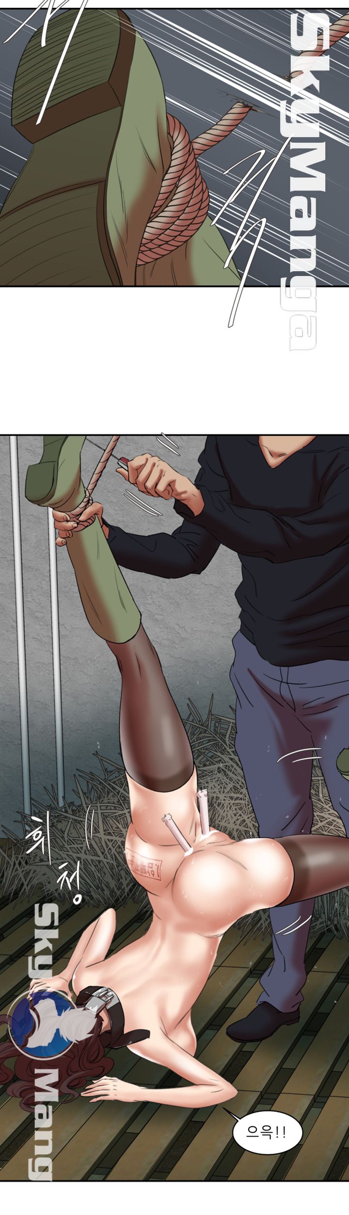 The Escape Raw - Chapter 25 Page 35