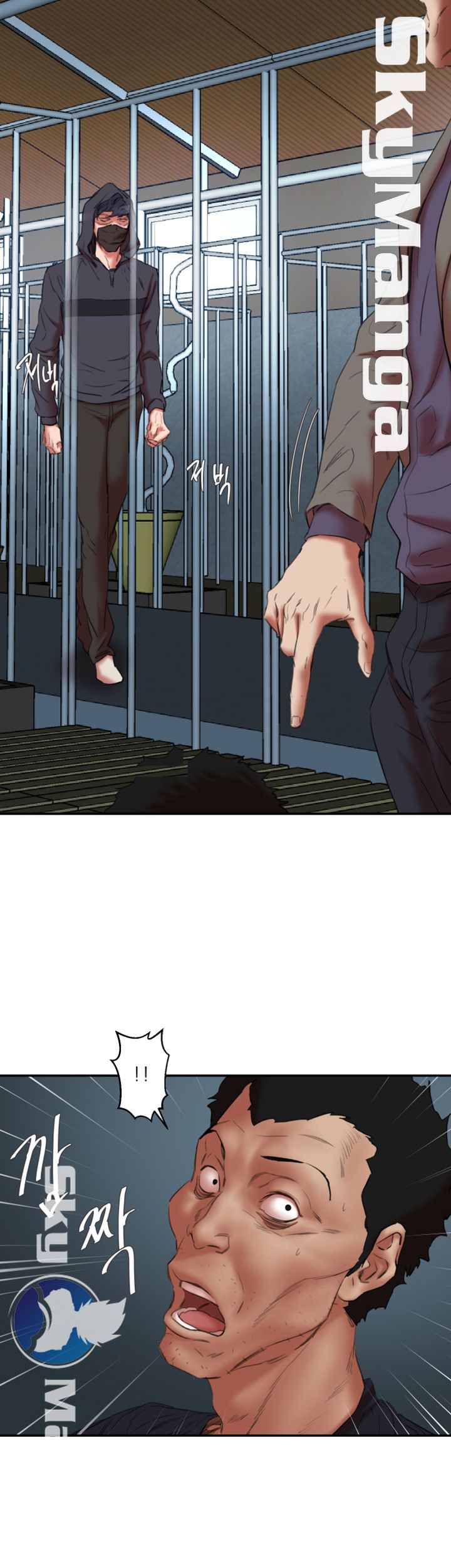 The Escape Raw - Chapter 26 Page 37