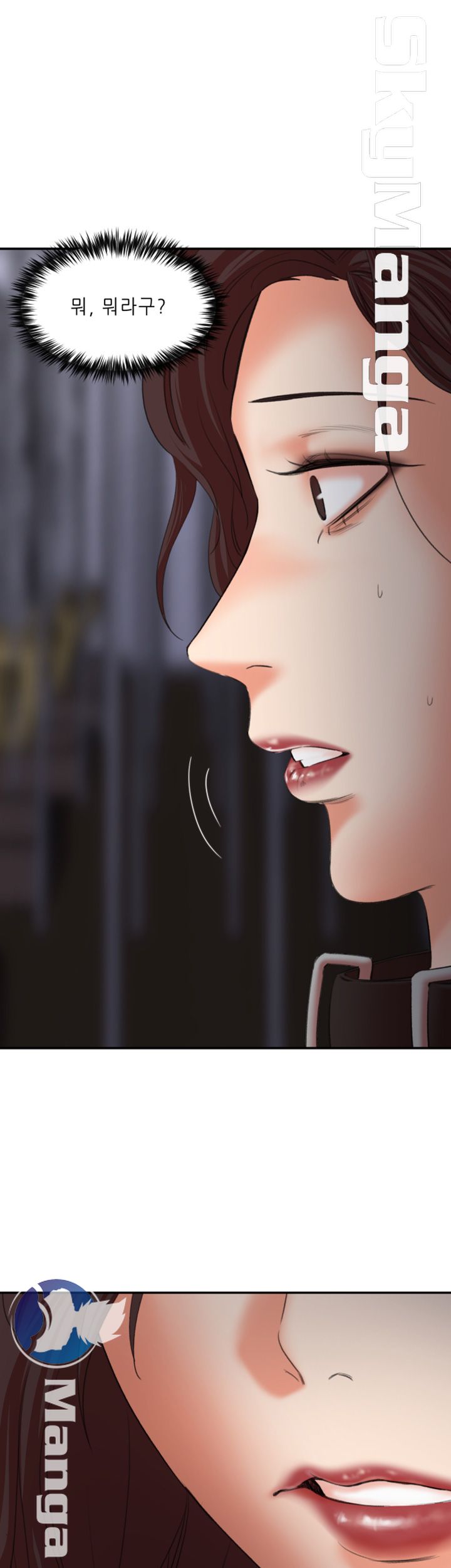 The Escape Raw - Chapter 27 Page 8