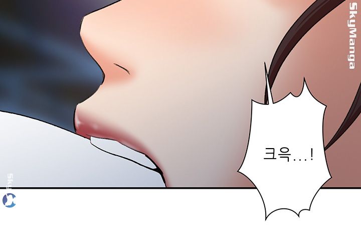 The Escape Raw - Chapter 28 Page 20