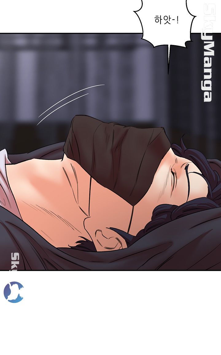 The Escape Raw - Chapter 28 Page 28