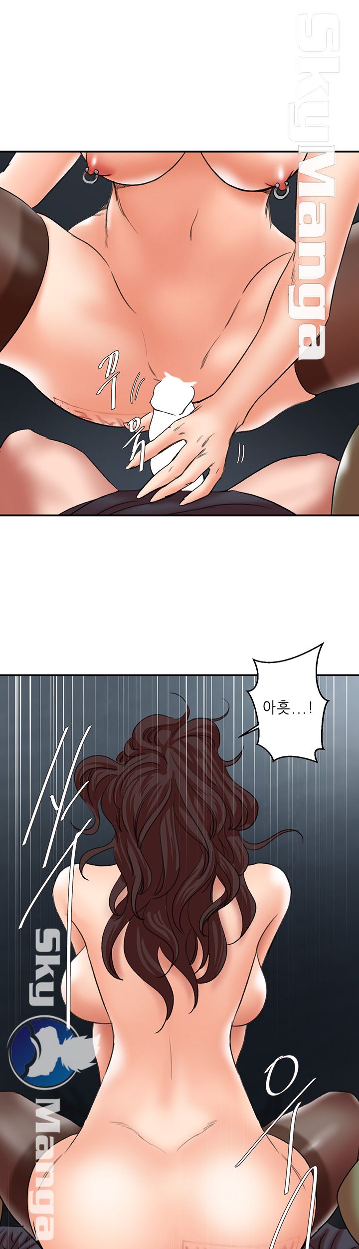 The Escape Raw - Chapter 28 Page 33