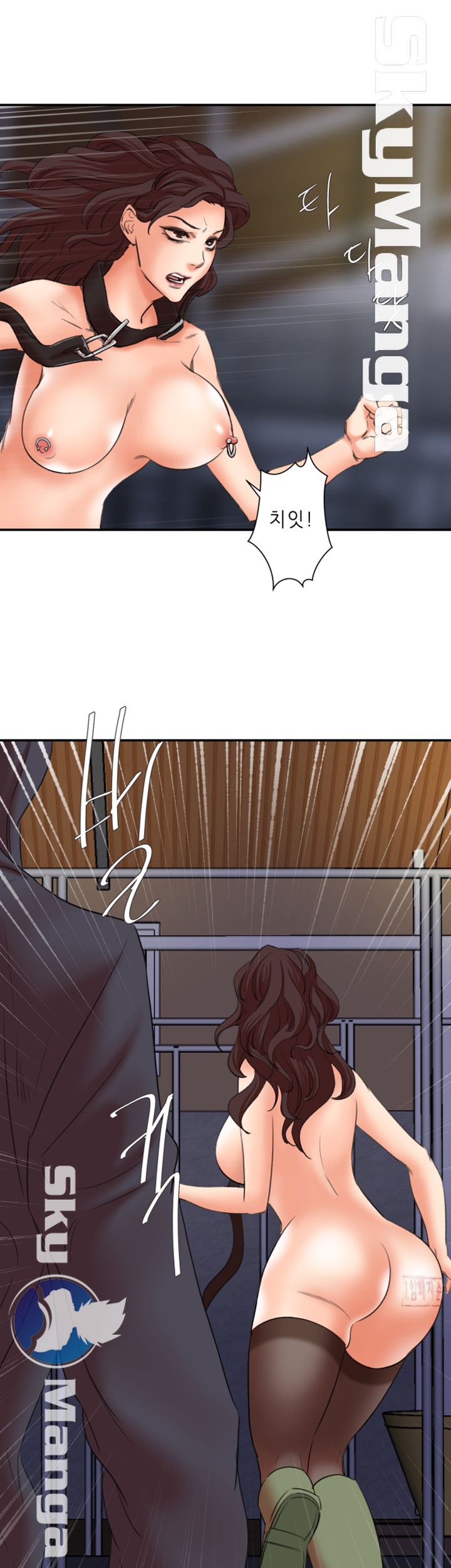 The Escape Raw - Chapter 29 Page 18