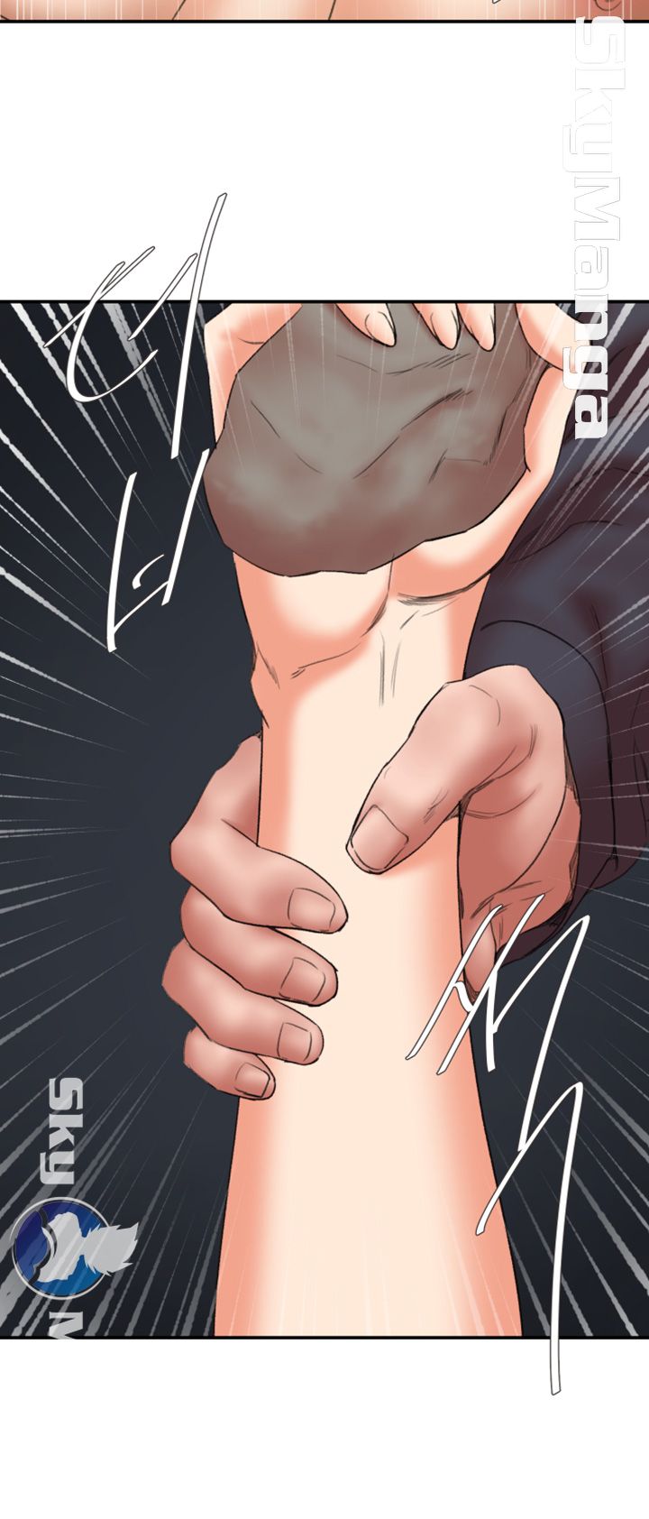 The Escape Raw - Chapter 29 Page 29