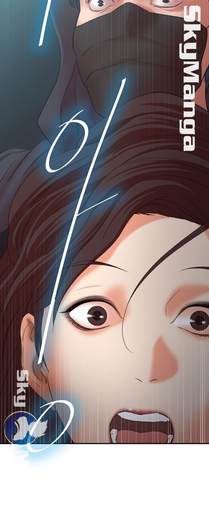 The Escape Raw - Chapter 29 Page 33