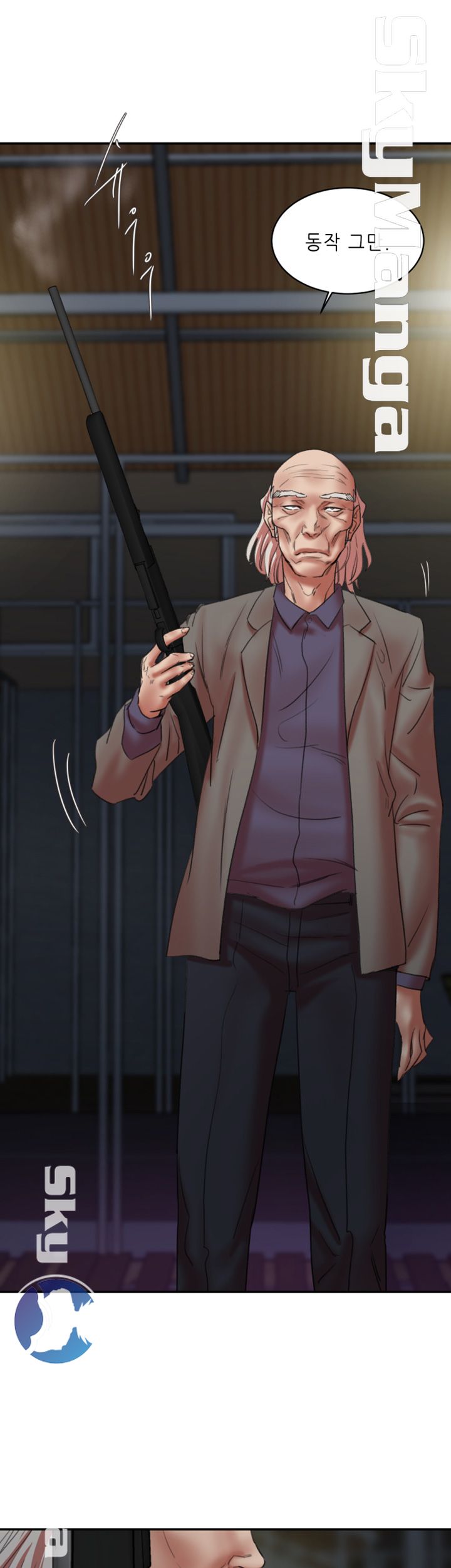 The Escape Raw - Chapter 29 Page 34